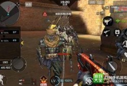 cf手游体验服最新爆料10月,全新内容来袭，战火再燃！