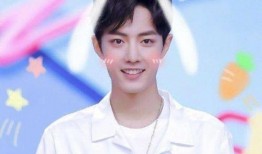 肖战粉丝团最新爆料