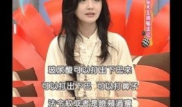 爆料娱乐圈不能说的秘密,那些不能说的秘密大曝光