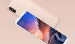 小米max最新爆料,超大屏新旗舰，最新爆料揭秘性能与设计亮点