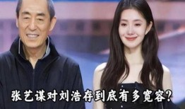 刘浩存圈内爆料,揭秘娱乐圈不为人知的真相