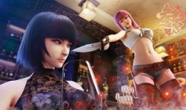 血色苍穹3在线观看,在线观看，揭秘神秘宇宙的奇幻冒险之旅