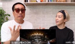 前员工爆料明星视频,明星私密视频事件内幕曝光！”