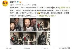 泸州情侣爆料事件视频,揭秘背后惊人真相