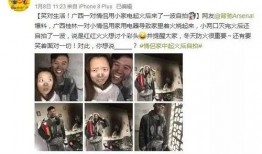 泸州情侣爆料事件视频,揭秘背后惊人真相