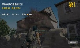 吃鸡新品爆料视频大全下载,全新玩法与角色大揭秘