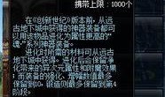 玩家爆料雀神视频大全,揭秘玩家爆料视频大全中的经典瞬间