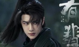 娱乐圈爆料赵丽颖王一博是真的吗,娱乐圈爆料真实性揭秘