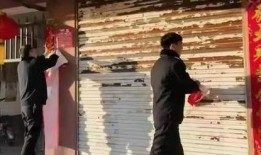 撕春联爆料者被抓视频,事件背后真相揭晓