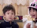 吃瓜八卦娱乐圈视频下载