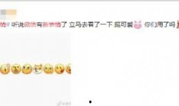 吃瓜打脸小说在线阅读免费,揭开网络小说世界的神秘面纱