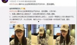 王崇墨同学爆料新闻,揭秘娱乐圈最新热点事件