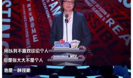 吃瓜直播间娱乐圈是谁发明的,创新娱乐模式的幕后推手是谁？