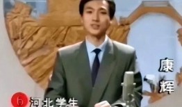 主持人爆料博主视频下载,主持人独家爆料内幕