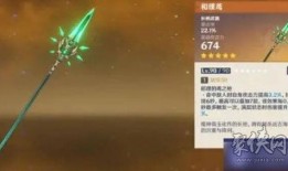 原神5卡池最新爆料,神秘角色登场，新元素与传说故事即将揭晓