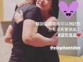 葛斯齐最新爆料许雅钧,娱乐圈风云再起！”