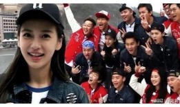 娱乐圈事迹爆料大全,揭秘明星幕后故事与真相