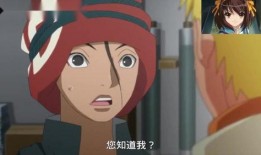 木叶村最新爆料消息,神秘事件背后真相揭晓