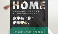 手册服装爆料怎么做的视频,轻松打造吸睛内容