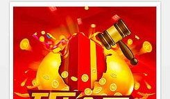 最新爆料新套装图片下载,最新爆料图片抢先看