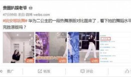 爆料人原始视频在线观看,爆料人原始视频在线观看，带你直击事件现场