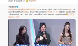 保定护士爆料视频播放大全,揭秘医疗行业背后真相