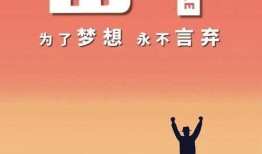 新闻爆料正能量文案素材,共筑美好未来——新闻爆料中的温暖瞬间