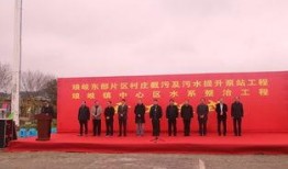 福州马尾区新闻爆料,重大事件引发社会关注