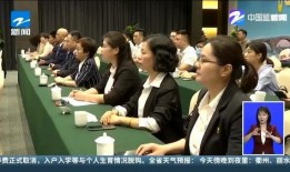 临平新闻怎么爆料,全民参与，共建和谐社区——爆料平台助力问题解决
