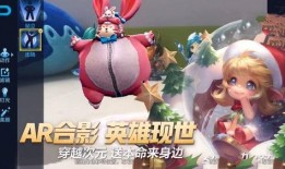 蔡文姬新皮肤爆料视频,古典韵味与现代时尚的完美融合