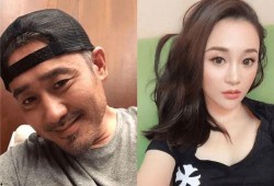 最新爆料吴秀波小六,神秘女子引发娱乐圈热议