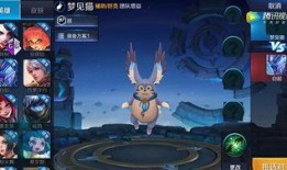 王者新娘爆料视频大全播放,揭秘游戏背后的甜蜜瞬间