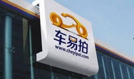 寿县骗局爆料大全新闻,爆料大全揭露惊人内幕