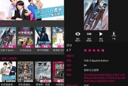 彩虹社第八期爆料视频在线观看,精彩内容抢先看