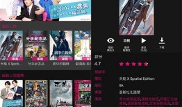 彩虹社第八期爆料视频在线观看,精彩内容抢先看