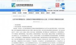 爆料科普视频怎么做,从爆料到精彩呈现的奥秘解析