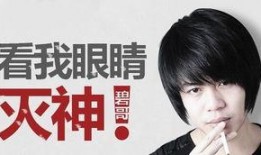 碧哥大蓝最新爆料微博,揭秘娱乐圈惊天秘密！