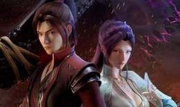 斗破苍穹免费在线观看,免费畅享，探索玄幻世界的巅峰之旅