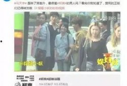 近期恋情爆料视频大全,近期恋情爆料视频大盘点