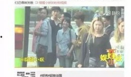 近期恋情爆料视频大全,近期恋情爆料视频大盘点
