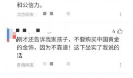 爆料新闻的人怎么称呼他,揭秘幕后英雄的神秘面纱