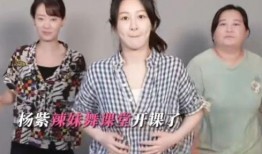 贾玲张小斐爆料老板视频,老板幕后趣事大曝光！