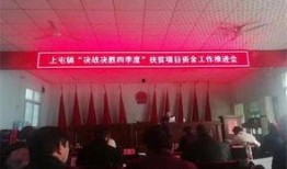 唐河近两天爆料新闻视频,视频爆料揭示惊人真相