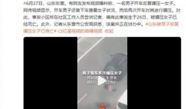 男生爆料女生发视频什么意思,女生发视频背后的秘密