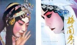 电影梅兰芳在线观看,传奇一生，京剧艺术的璀璨明珠