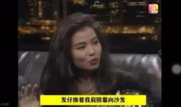 实锤爆料张曼玉视频在线观看,真相揭秘
