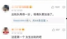 开封头条小三爆料视频,真相揭露，家庭伦理再引关注