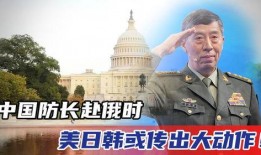 中美日韩最新爆料,科技巨头暗战与市场风云再起