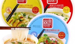 娱乐吃瓜君泡面