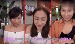 南阳老妹爆料视频最新,揭秘当地热点事件背后的真相